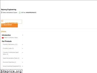 bajrangengineering.net