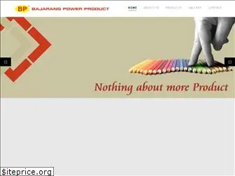 bajrangpowerproduct.com