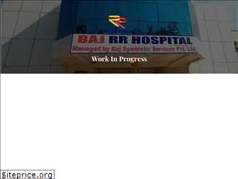 bajrrhospital.com