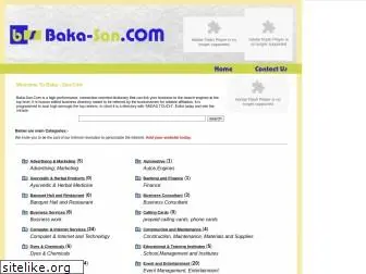 baka-san.com