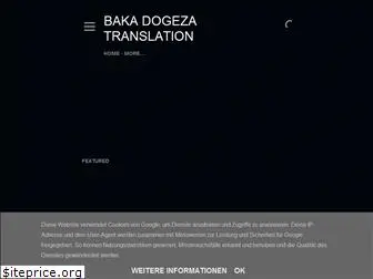bakadogeza.blogspot.com