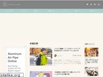 bakanyu.com