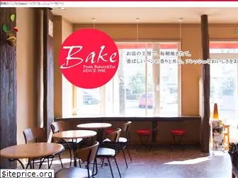 bake-kaka.com