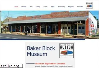 bakerblockmuseum.org