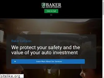 bakercollisioncenter.com