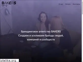 bakers.agency