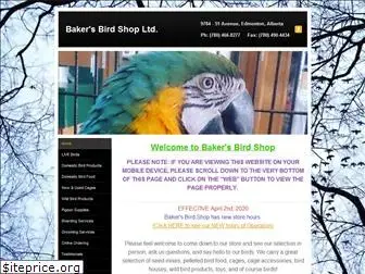 bakersbirdshop.com