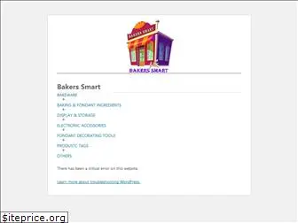 bakerssmart.com