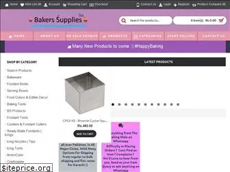 bakerssupplies.pk