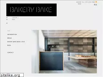 bakery-bake.com