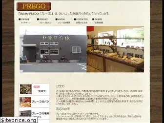 bakery-prego.com