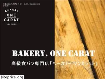 bakery1ct.com