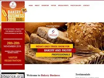 bakerybusiness.in