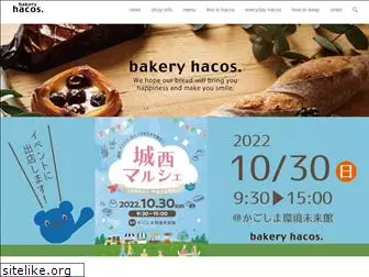bakeryhacos.com