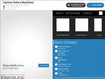 bakerymachinary.com