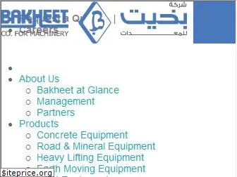 bakheet.com.sa