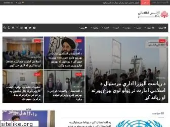 bakhtarnews.com.af