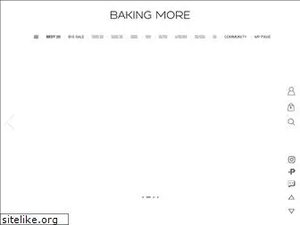 bakingmore.com