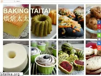 bakingtaitai.com