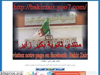 bakirzair.yoo7.com