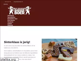 bakkerboer.nl