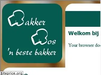 bakkerbos.nl