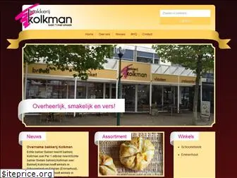 bakkerijkolkman.nl