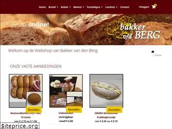 bakkervandenberg.nl