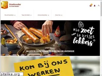 bakkervianen.nl