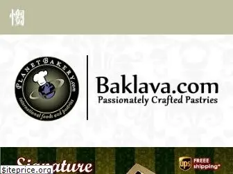 baklava.com