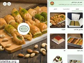 baklavajikw.com