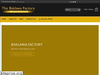 baklawa.ae