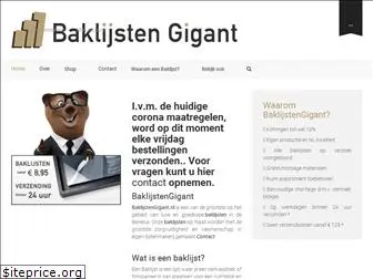 baklijstengigant.nl