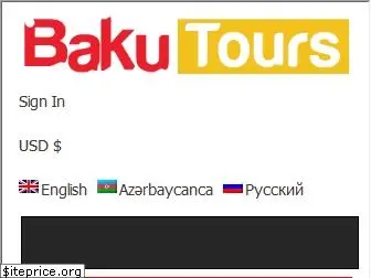 baku-tours.com