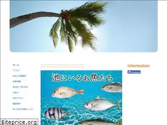 bakuchoumihama.jimdo.com
