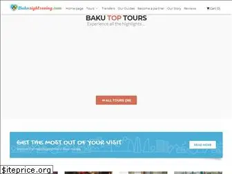 bakusightseeing.com