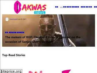 bakwasnews.com