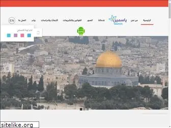 www.bal.ps