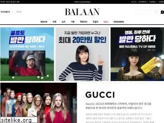 balaan.co.kr