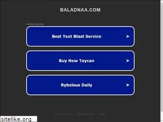 baladnaa.com