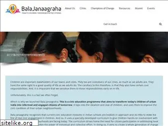 balajanaagraha.org