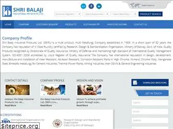 balaji-castings.com