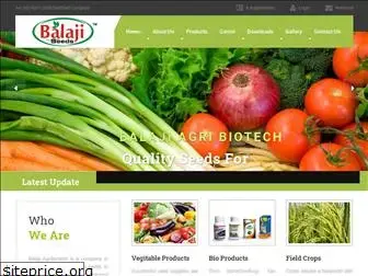 balajiagribiotech.com