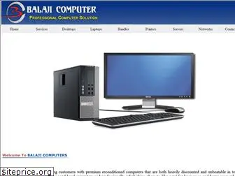 balajicomputer.com