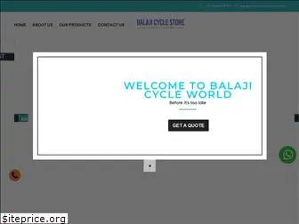 balajicycleworld.com