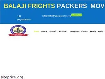 balajifrightspackers.com