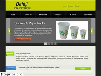 balajipaperproducts.com