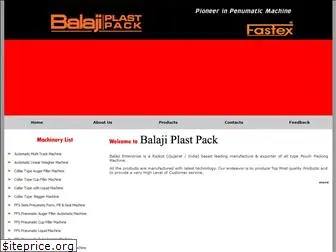 balajiplastpack.com