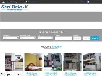 balajipropertydealers.in