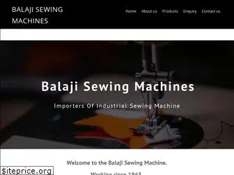 balajisewing.com